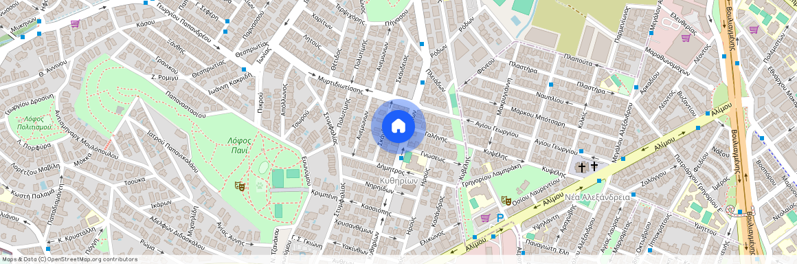 Άλιμος (Τράχωνες)