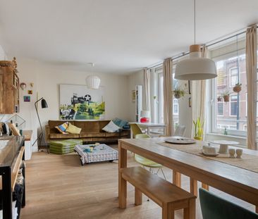 Lage Rijndijk 15D - Photo 4