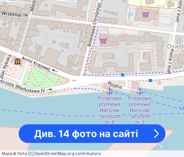 Świnoujście – wynajem mieszkań dla firm na tygodnie, miesiące, FV - Фото 1