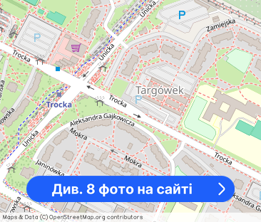 2 pokoje/oddzielna kuchnia/balkon/M2 Trocka - Фото 1