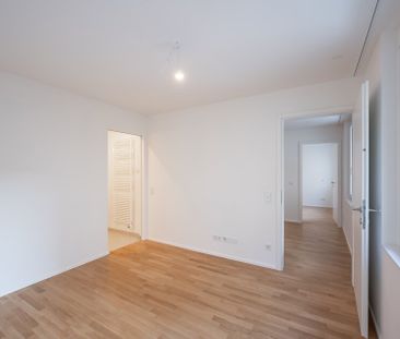 ++NEU++ moderne 3-Zimmer-Wohnung mitten im Herzen der Stadt (1/17) - Foto 6