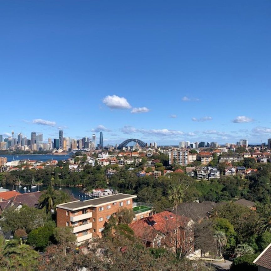 Mosman 2 Bedroom views - Photo 1