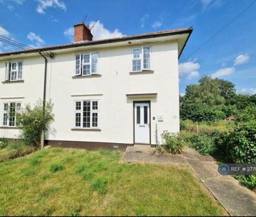 1 bedroom maisonette to rent - Photo 1