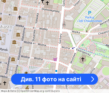 Duże mieszkanie przy Starym Rynku - Фото 1