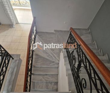 Μεζονέτα για ενοικίαση Αγία Αικατερίνη (Πάτρα) - Photo 2