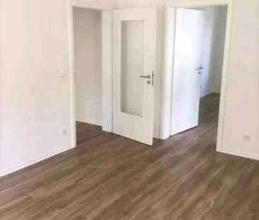 Nachmieter gesucht - Foto 1