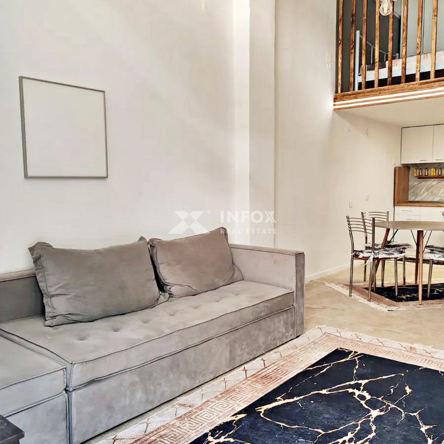 Ενοικιάζεται Loft 55 τ.μ. - Photo 1