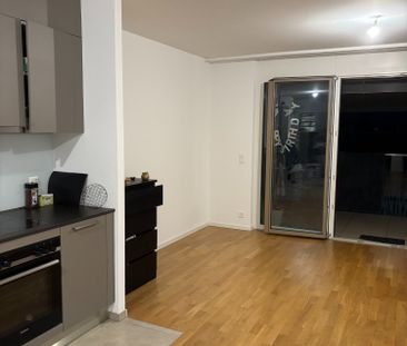 URGENT grand studio de 38 m² à Chavannes-près-Renens - Photo 1