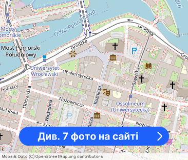 2 pok, ciche – tuż obok Uniwersytetu Wrocławskiego, od zaraz - Фото 1