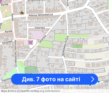 Do wynajęcia mieszkanie na parterze domu Głogów Młp. z ogrodem - Фото 1