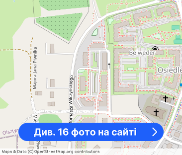 Dwupokojowe mieszkanie na Osiedlu Generałów - Фото 1