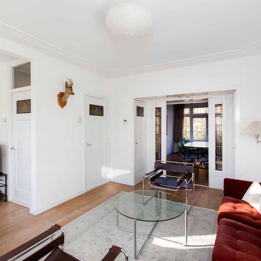 Appartement te huur: Charlotte de Bourbonlaan 21-A 3062 GB Rotterdam - Photo 1