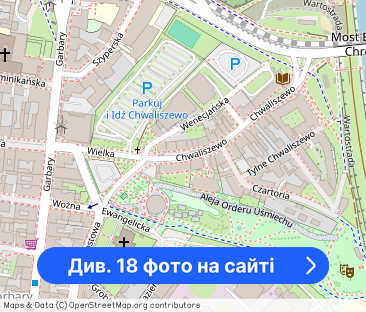Przy Warcie, nowe, umeblowane 2 pok - Фото 1