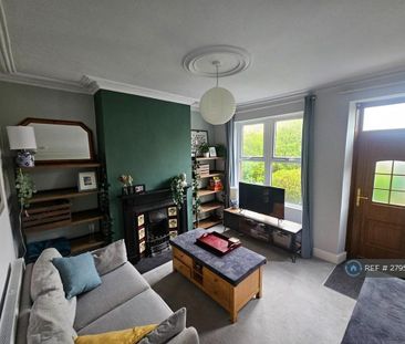 3 bedroom terraced house to rent - Photo 2