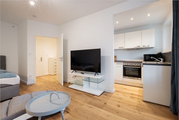 1.5 Zimmer in Düsseldorf - Photo 1