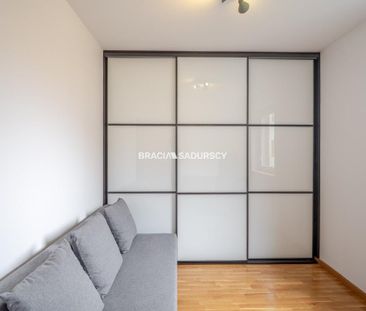 Mieszkanie Kraków Dębniki powierzchnia 58.68 m² C206-WM-39072 - Фото 2