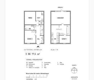Smultronvägen, Gävle - Foto 2