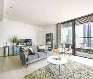 Wardian London, Canary Wharf, E14 - Photo 2