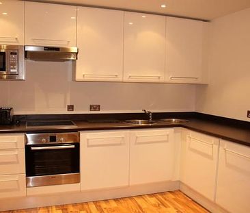 LUXURY ONE BEDROOM FLAT IN MANCHESTER - Photo 4