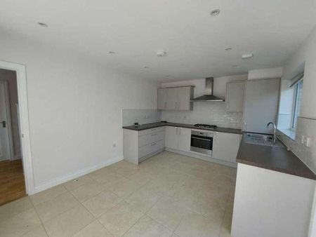 Armitage Close, Crewe, CW2 - Photo 5