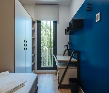 Avenida de la Palmera, Sevilla, Andalusia 41013 - Photo 1