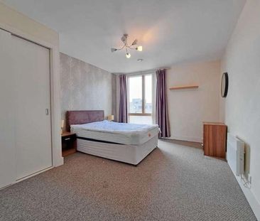 College Street, Ipswich, IP4 - Photo 6