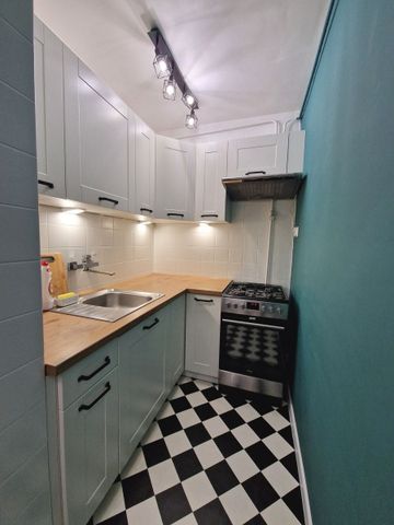 Kawalerka w centrum, 5 min tramwaj, ul. Racławicka 27 m² - Фото 4