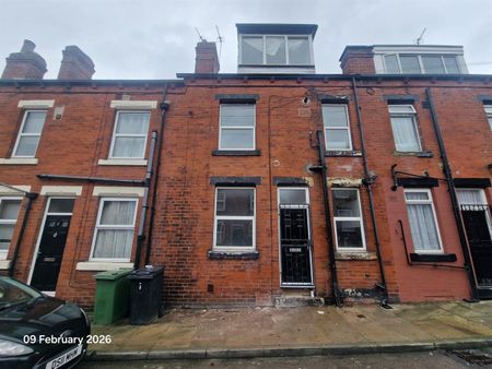 Gedhow Mount, LS8 - Photo 5