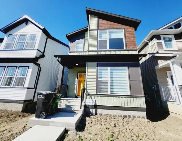 472 Edgemont Drive NW | 472 Edgemont Drive NW, Edmonton - Photo 1