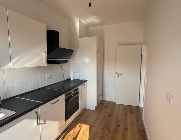 TAUSCH Wohnung gegen WG - Photo 1