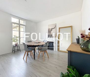 A LOUER sur AUNAY SUR ODON appartement T3 - Photo 1