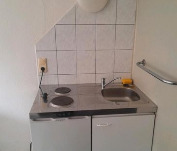 Möbliertes Einzelzimmer keine WG - Photo 1