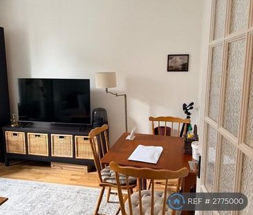 2 bedroom maisonette to rent - Photo 6