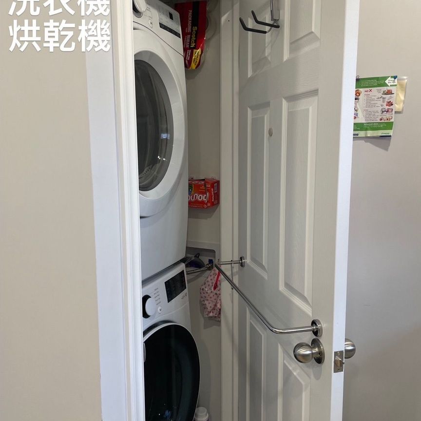 For Lease - 38 Roywood Drive, Toronto, Ontario - Photo 1