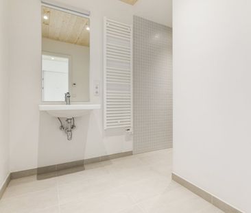 Balkon+Garten | Fußbodenheizung Luftwärmepumpe | Neubau - Foto 4