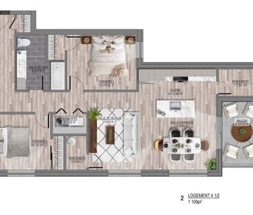 4 1/2 À LOUER-CRABTREE ( JOLIETTE ) - APPARTEMENT À LOUER - Photo 2