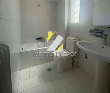 Γκαρσονιέρα/Studio 30 τ.μ. - Photo 6