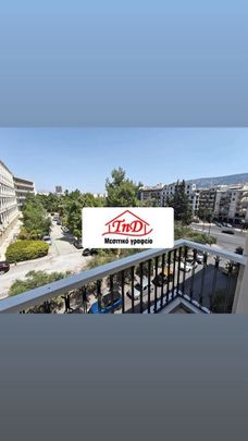 Διαμέρισμα για ενοικίαση Κολωνάκι (Κολωνάκι - Λυκαβηττός) - Photo 1
