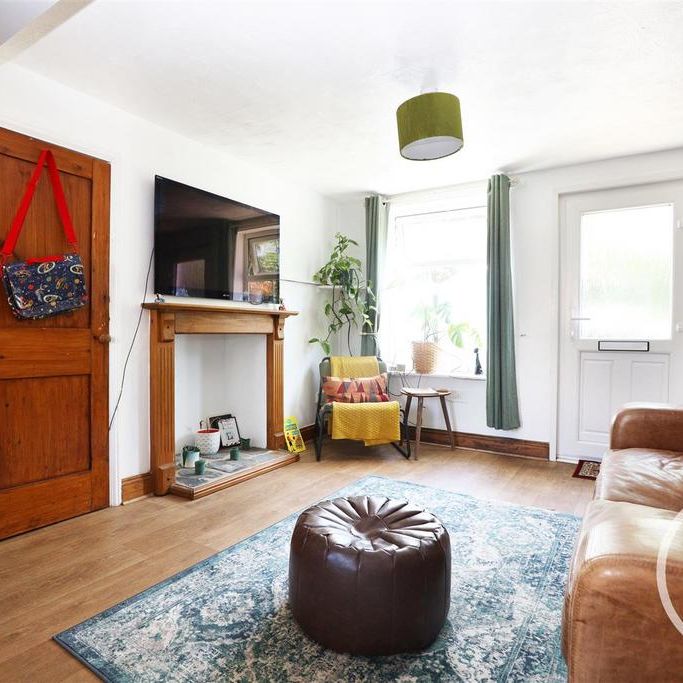 2 bedroom cottage to rent - Photo 1