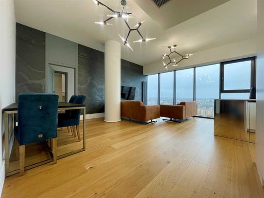 Szczecin, Śródmieście - Фото 1