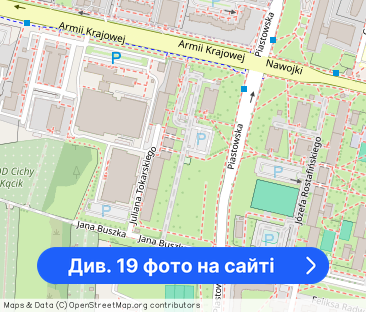 2 pokoje-45m2-Krowodrza-Klimatyzacja-Nowoczesne - Фото 1