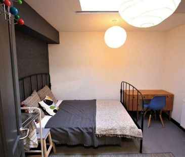 A Far Gosford Street, Coventry, CV1 - Photo 3