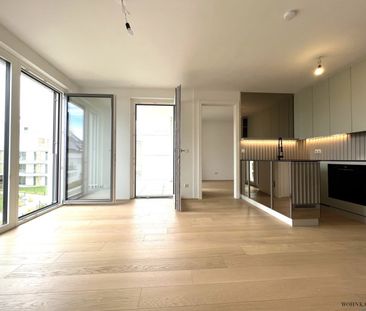 URLAUBSFEELING – BADESTEG,CONCIERGE, SPA + FITNESS sowie GARAGE mög... - Photo 1