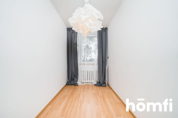 Mieszkanie 32 m², Kraków, Nowa Huta, Osiedle Na Stoku - Фото 1