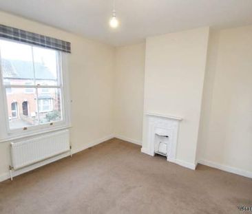 2 bedroom property to rent in Aylesbury - Photo 3