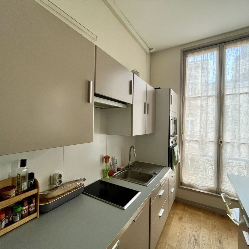 BORDEAUX TRIANGLE D’OR – ASCENSEUR - Photo 1