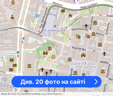 Poranna kawa z widokiem na park w samym centrum Po - Фото 1