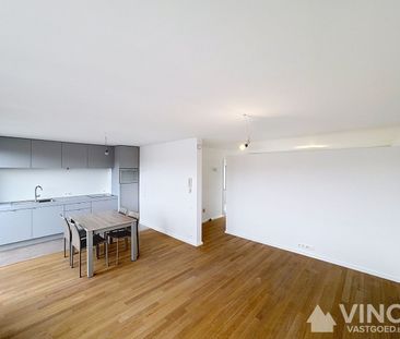 Leuk éénslaapkamer appartement in nieuwe staat! - Photo 4