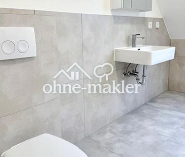 Stilvoll neu sanierte und helle 2,5 Zimmer Wohnung - ruhig und zent... - Photo 5