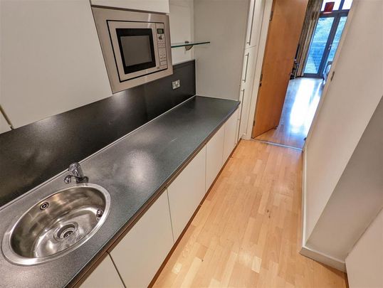 Studio to rent - Photo 1
